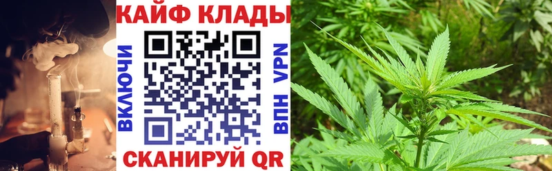 Сколько стоит Алупка АМФЕТАМИН  СК  ГЕРОИН  ГАШИШ  МЕФ  Псилоцибиновые грибы  Марихуана  КОКАИН 