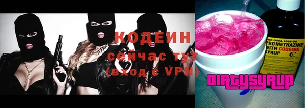 ешки Навашино