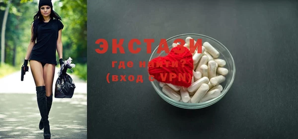 ешки Навашино