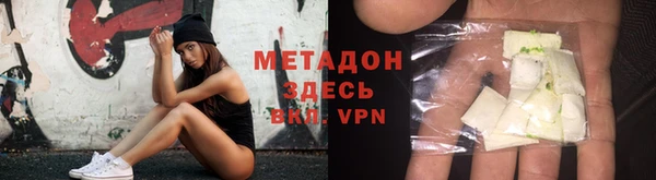 каннабис Надым