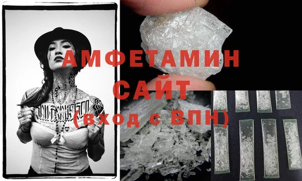 ECSTASY Алексеевка