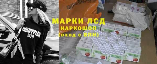 винт Наволоки