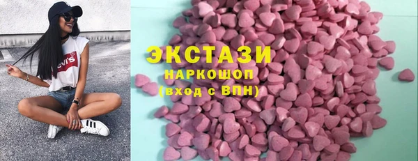 каннабис Надым